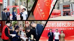 出力培育拔尖立异人才