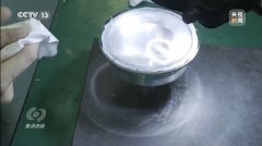 来到福建福光股份无限